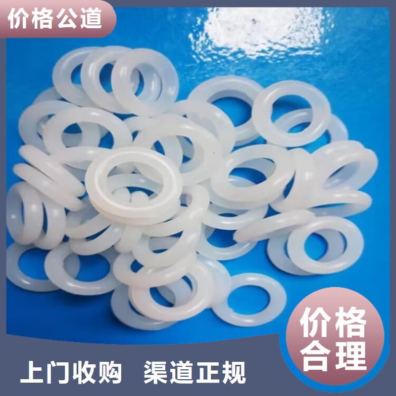 回收环氧油漆厂家_回收氯磺化聚乙烯面漆出价高本地服务商