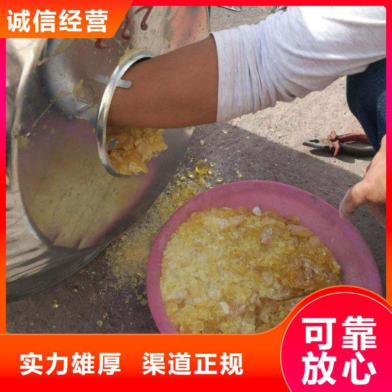 昆明回收热塑性丁苯橡胶包装不限现金支付