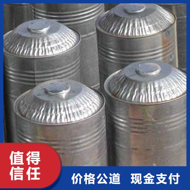?回收石蠟二手碘化鉀免費評估量大從優(yōu)