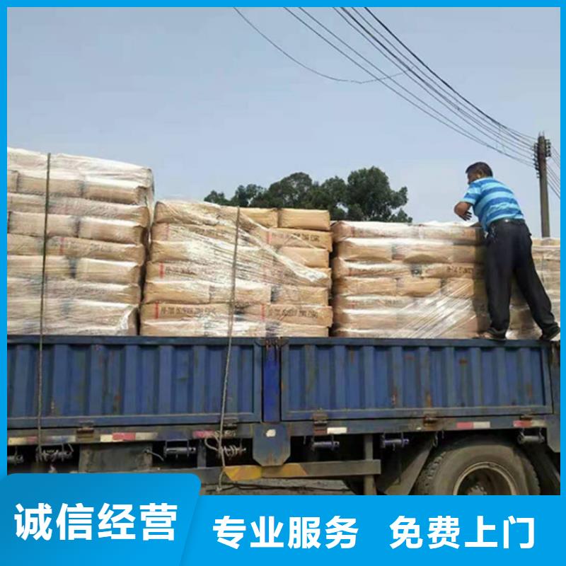 ​回收石蜡,回收日化原料随叫随到批量回收