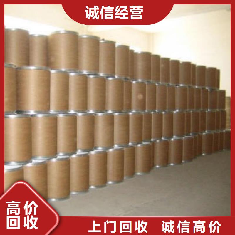 蕪湖回收蓮花蠟燭同城品牌