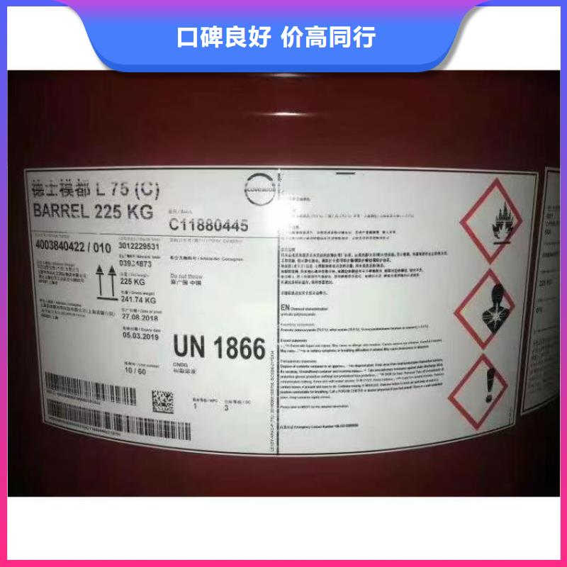 回收硅橡膠價格回收硅橡膠出價高本地生產商