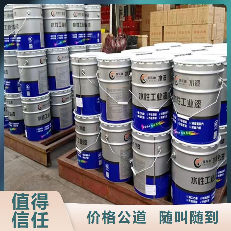 回收硅橡膠價格回收硅橡膠可靠放心同城供應商