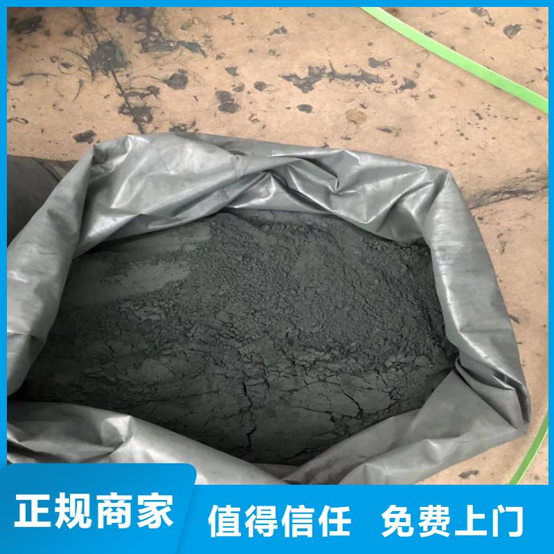 回收染料_回收香精香料多年行業(yè)經(jīng)驗(yàn)同城廠家