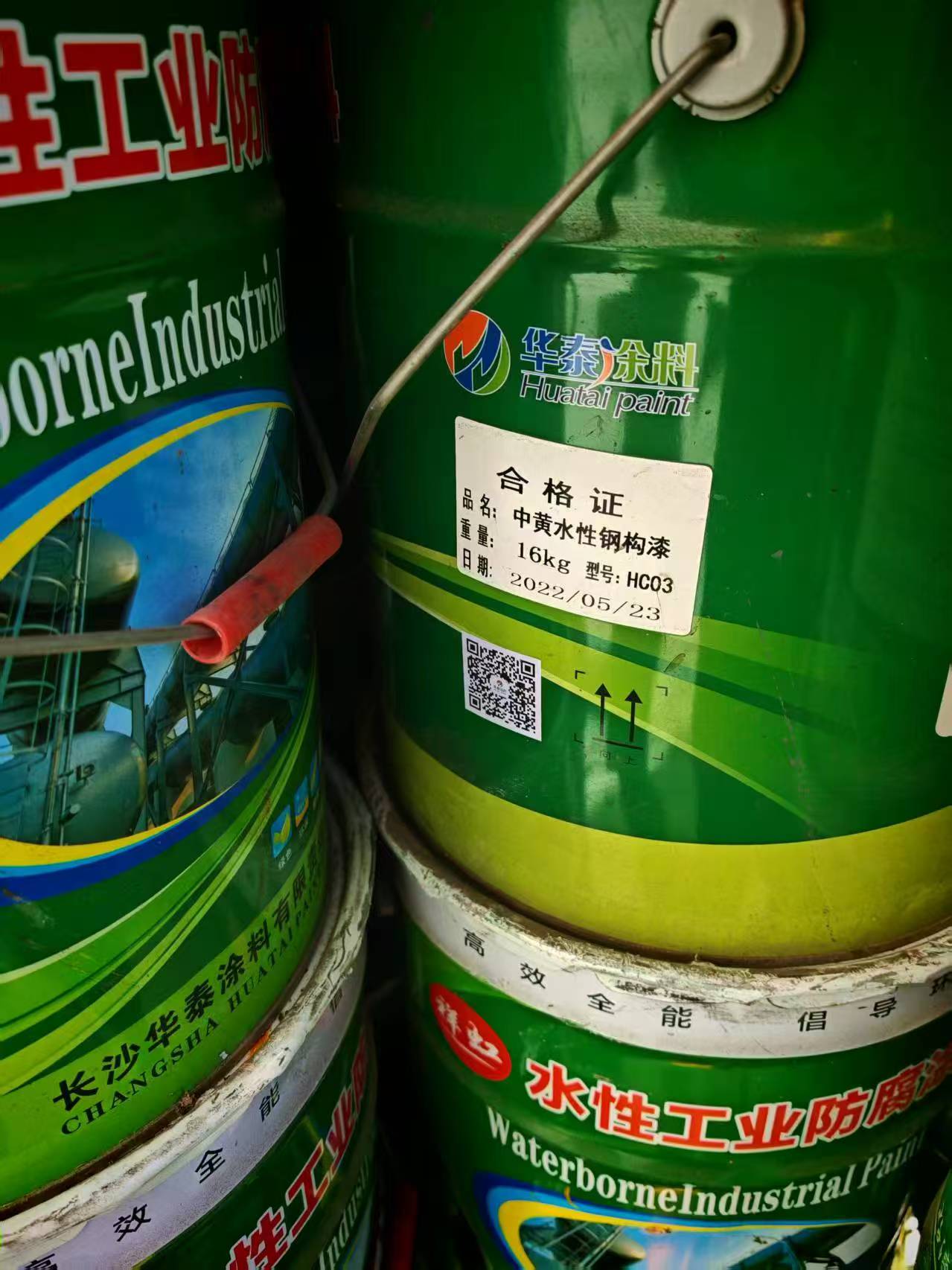 回收氧化銅