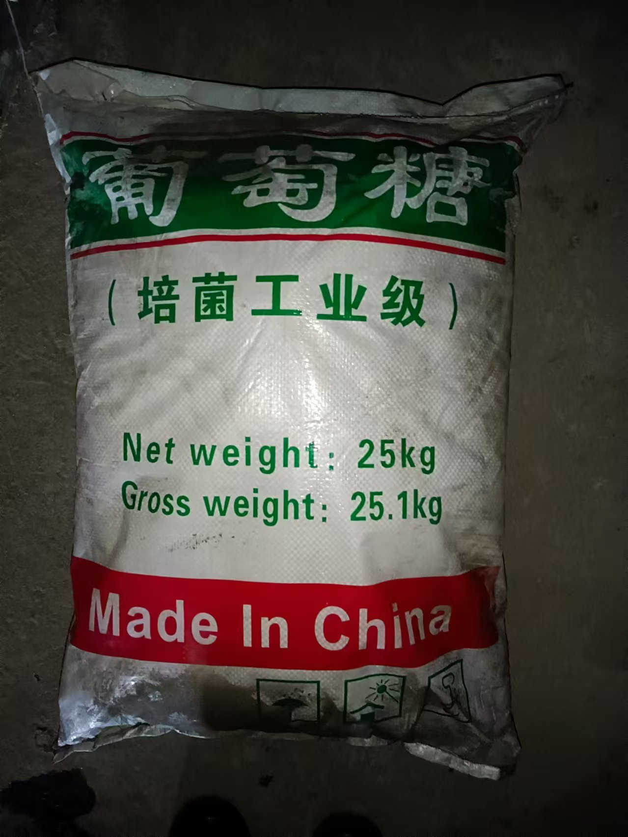 回收化工原料随叫随到