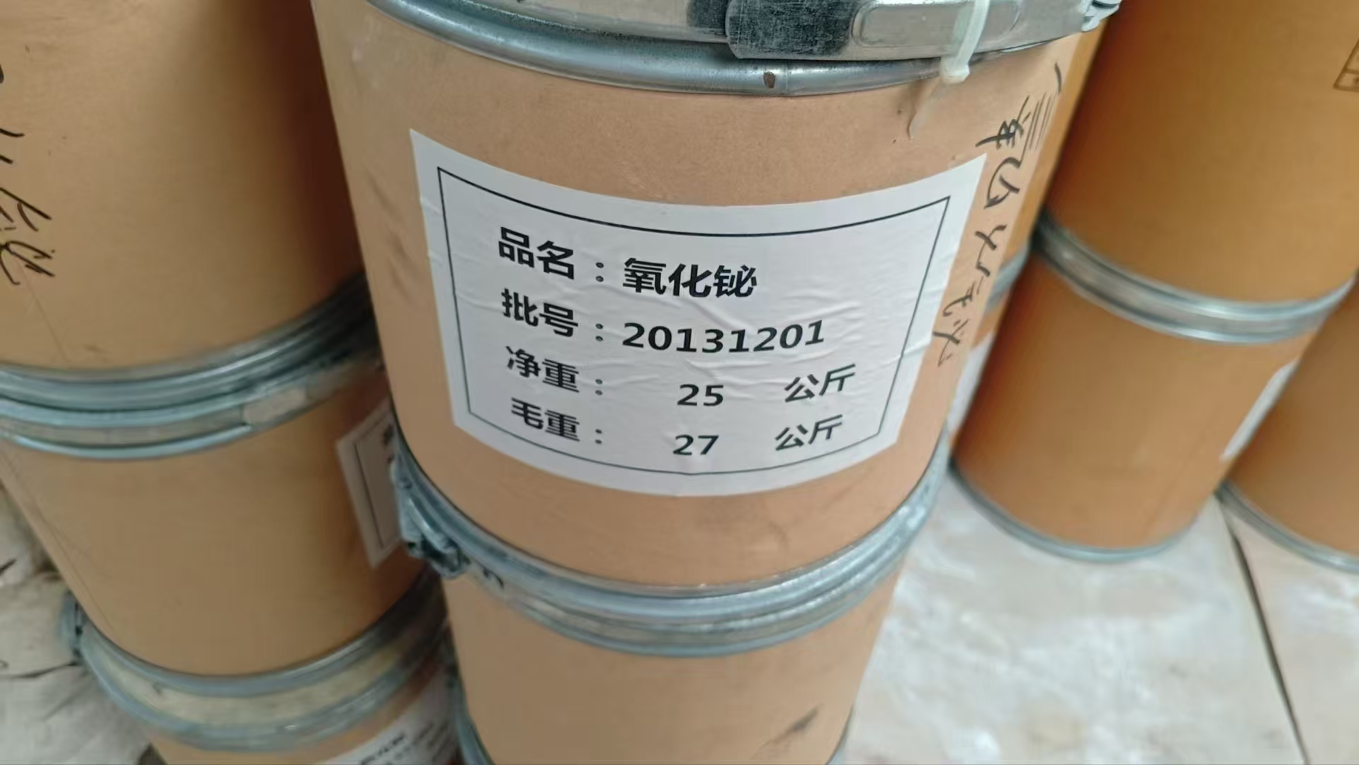 回收化工原料长期高价回收
