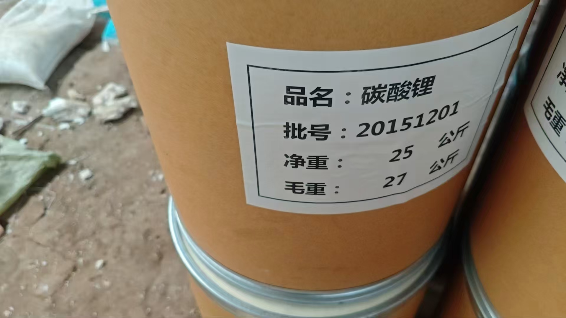 东方市回收聚氯乙烯