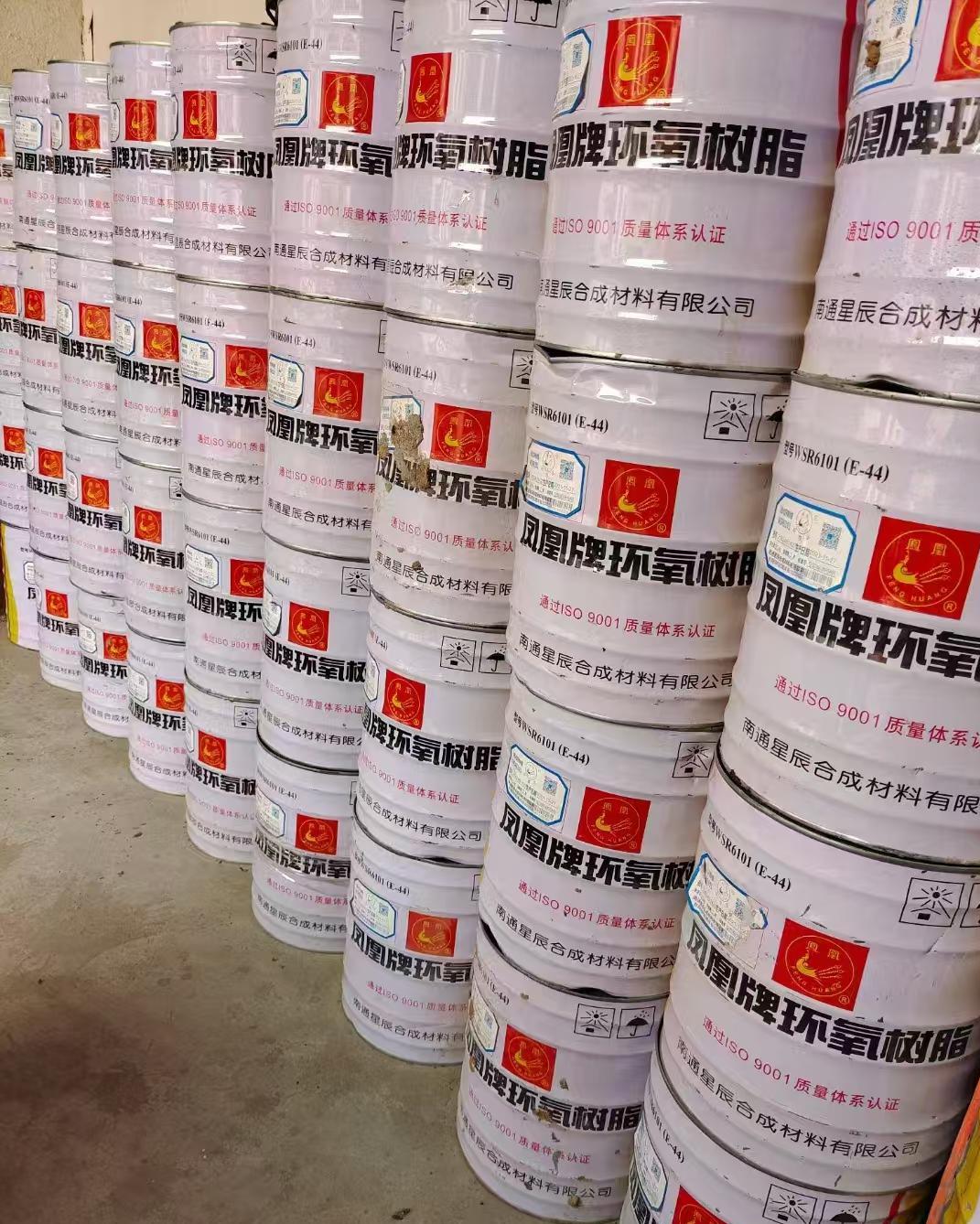 回收橡胶防焦剂CTP本地厂家