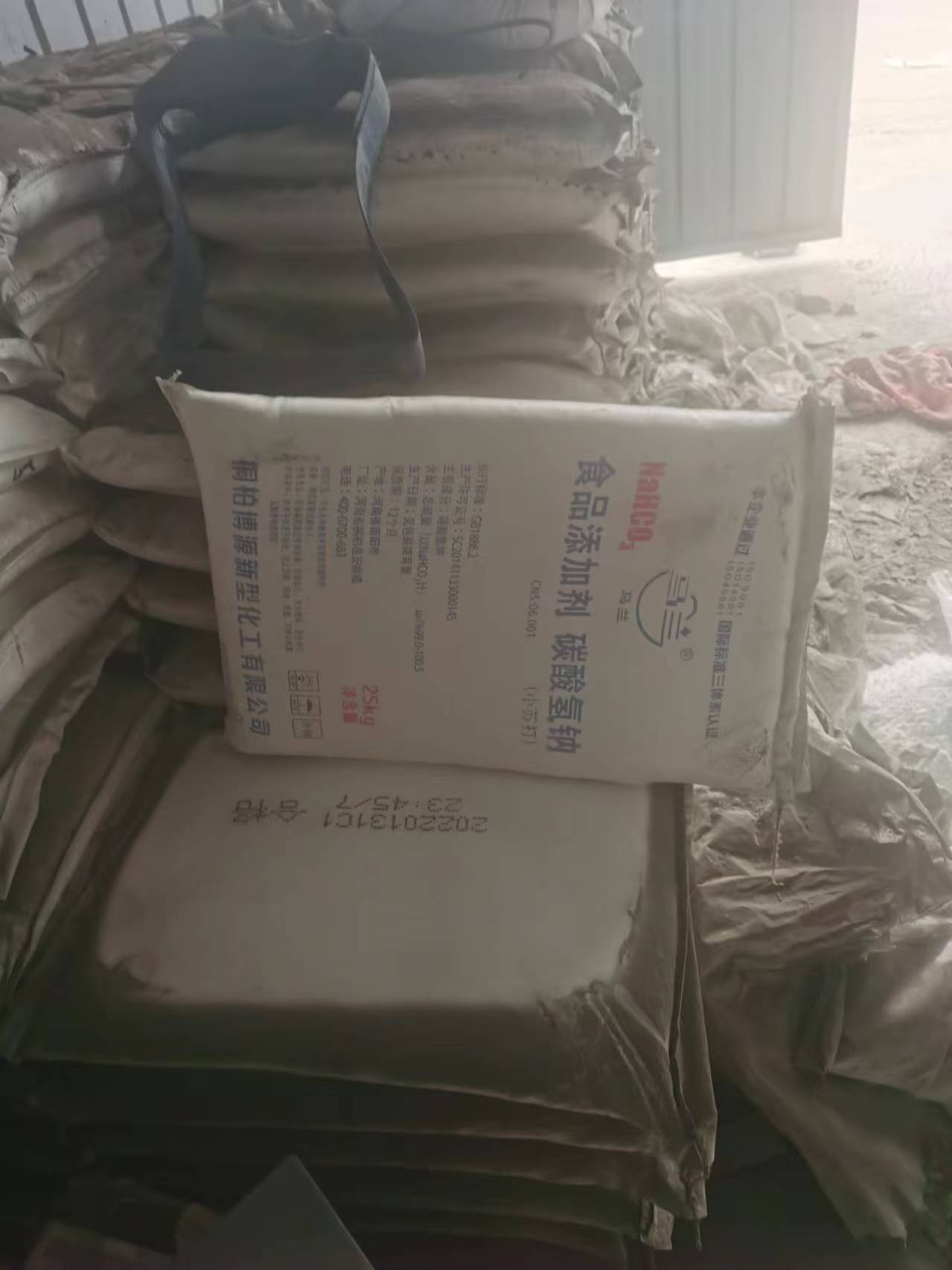 回收化工原料價格公道值得信任