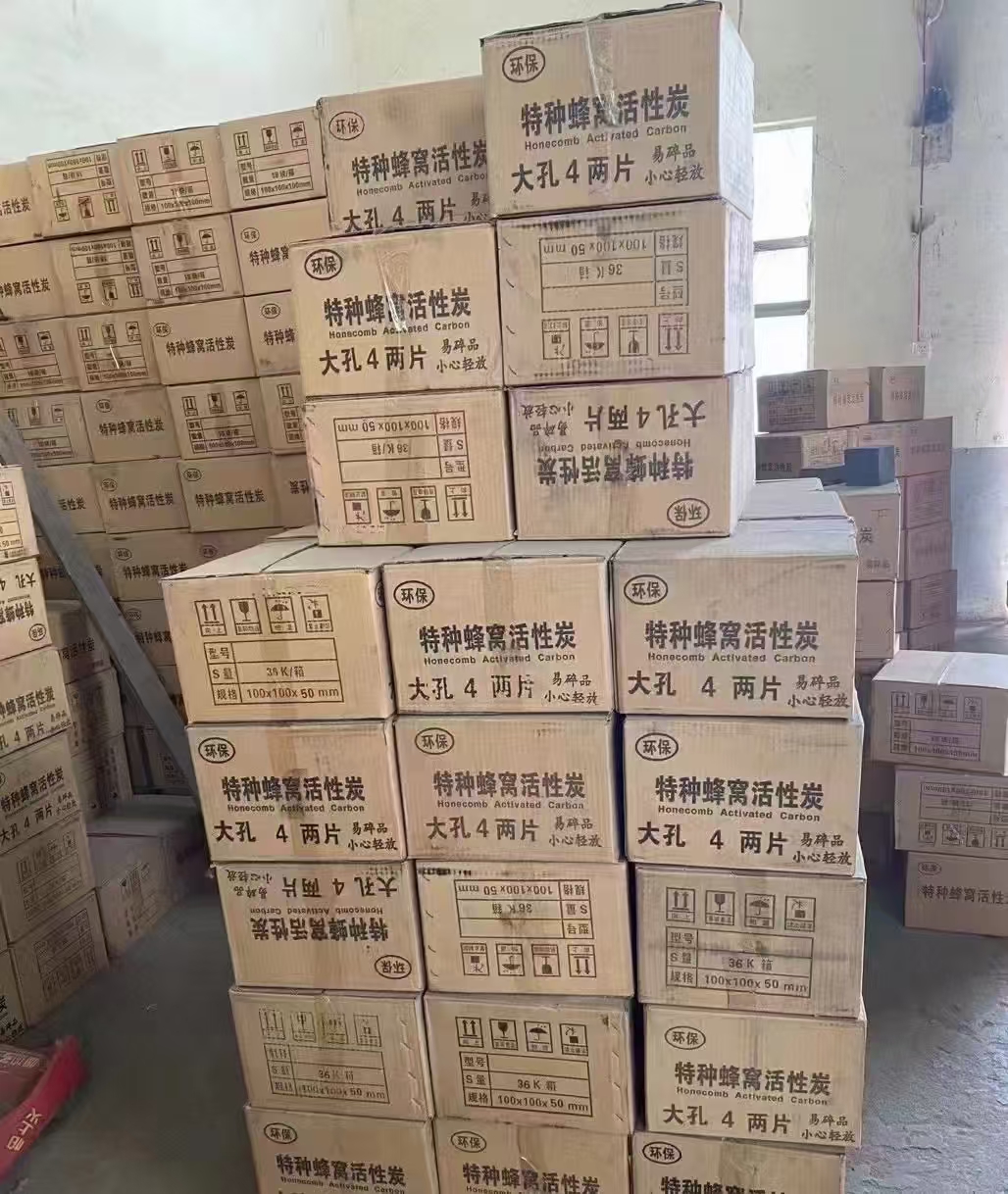 回收硬脂酸锂同城品牌