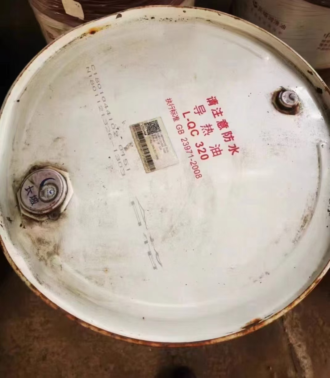 回收氯化聚乙烯CPE