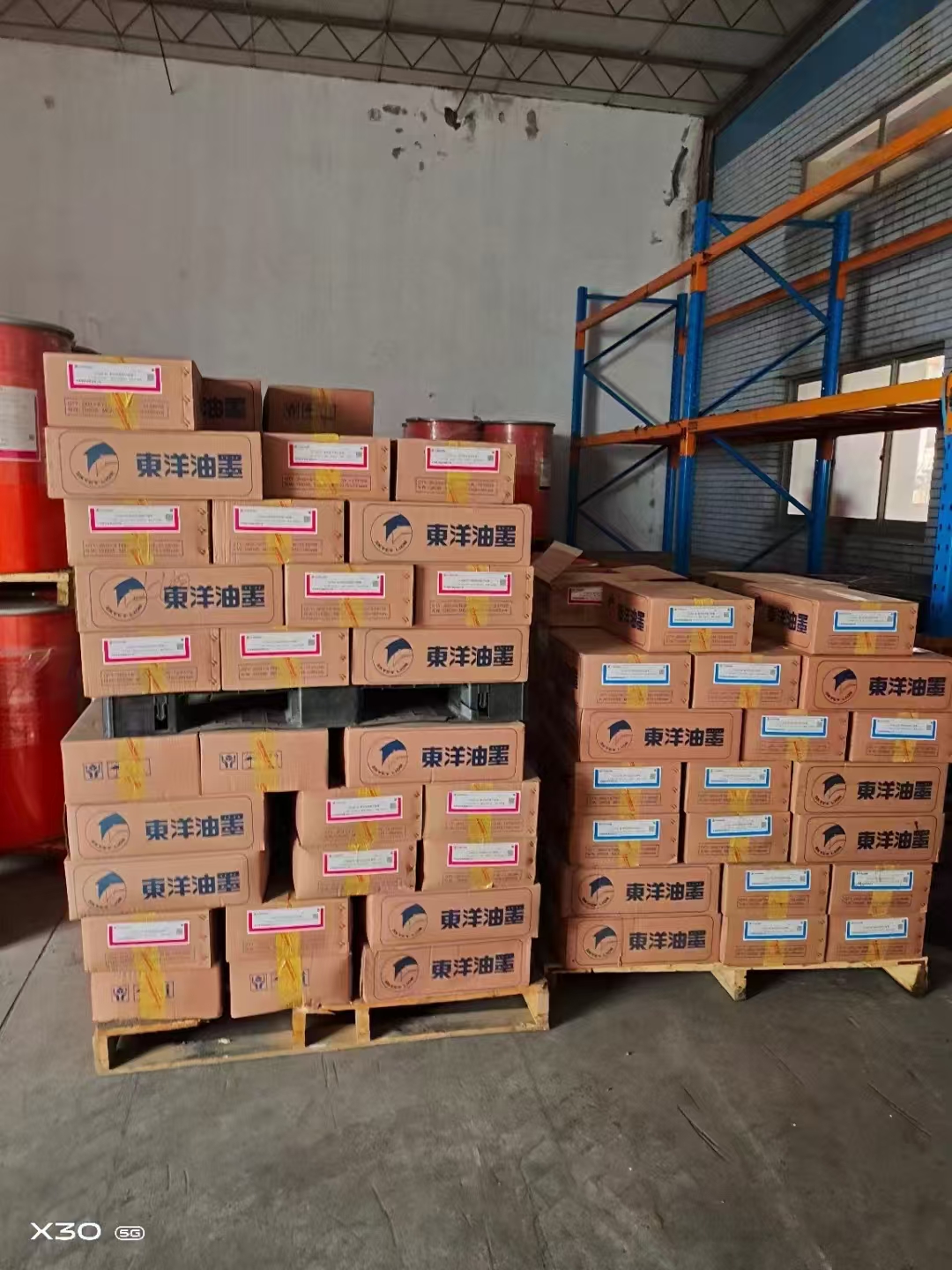 回收化工原料上门估价随叫随到