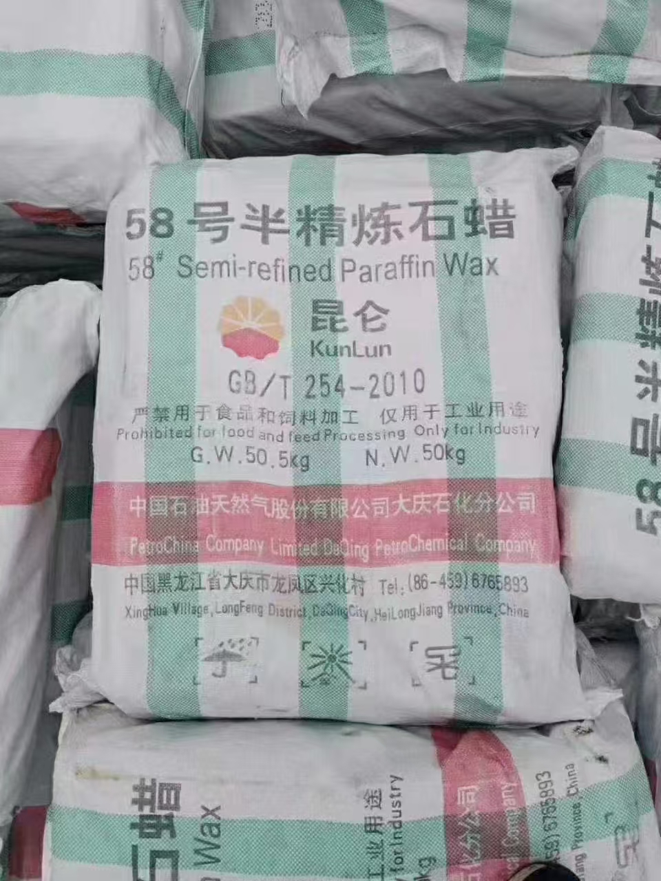 回收化工原料专业回收