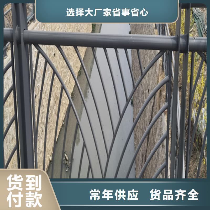 桥梁护栏质优价廉产地采购