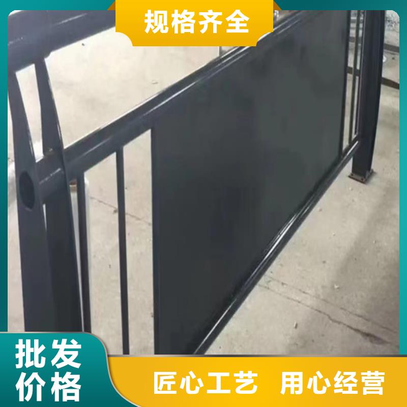 高品质河道桥梁护栏_河道桥梁护栏厂商用心制作