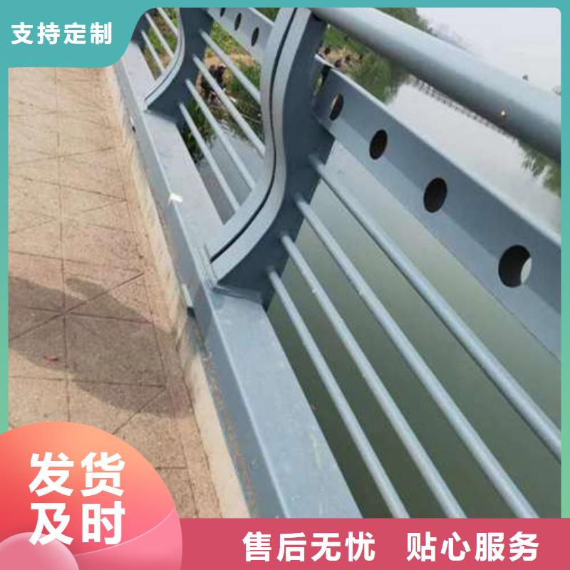 橋梁護欄生產廠家了解更多大廠生產品質