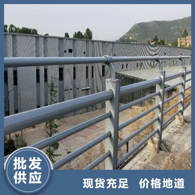 河道橋梁護欄廠家量身定制優選貨源