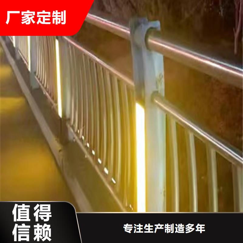 LED灯光护栏质优价廉当地生产商