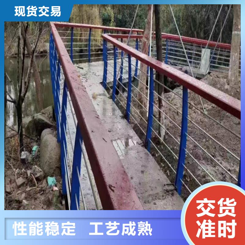 资讯：河道景观护栏厂家支持批发零售