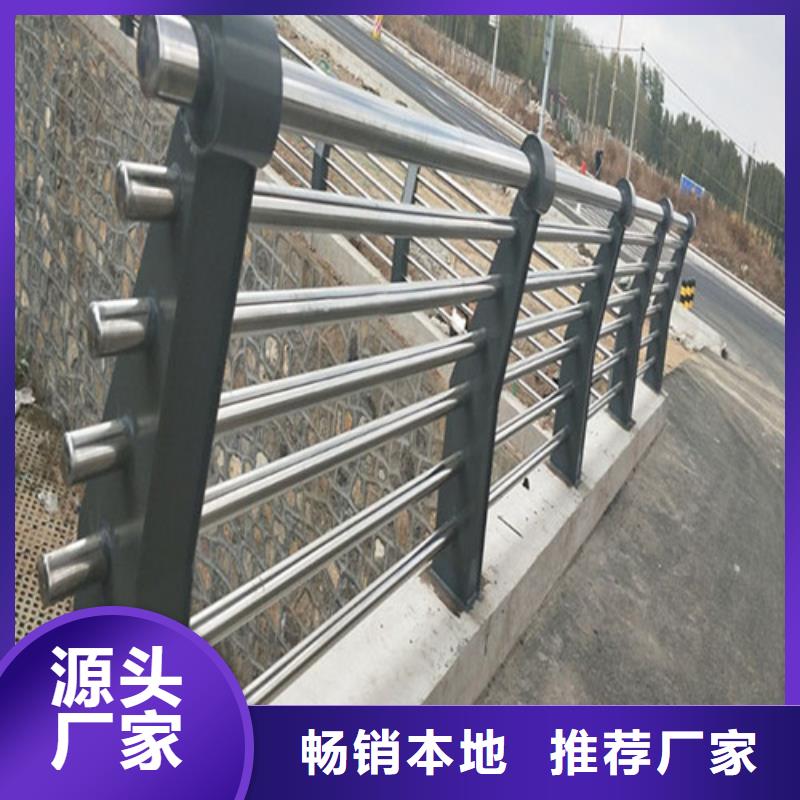 燈光景觀護欄實體大廠高品質誠信廠家