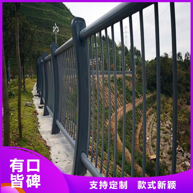 河道景观护栏全国走货同城生产厂家