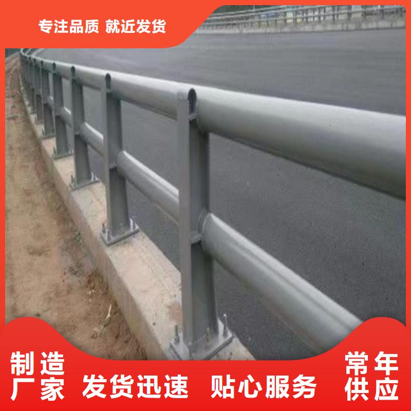 道路防撞護欄-生產廠家工廠現貨供應