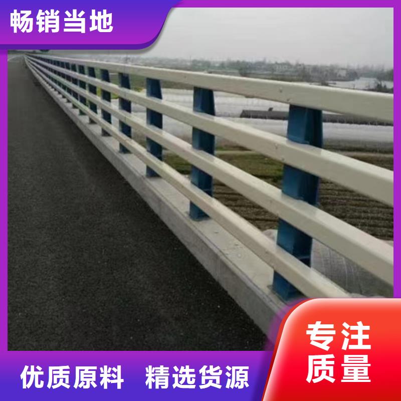 道路防撞护栏价格低诚信厂家