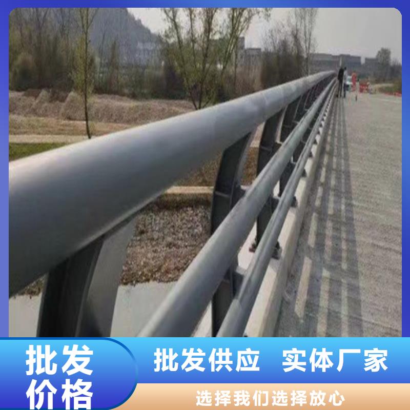 道路防撞护栏-接受定制同城经销商