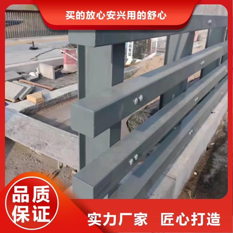 防撞道路護欄廠家-貨到付款本地服務(wù)商