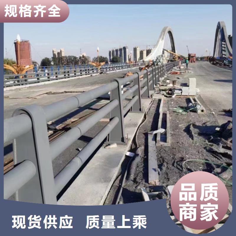 防撞護欄加工定制廠家直銷-發貨及時定制銷售售后為一體