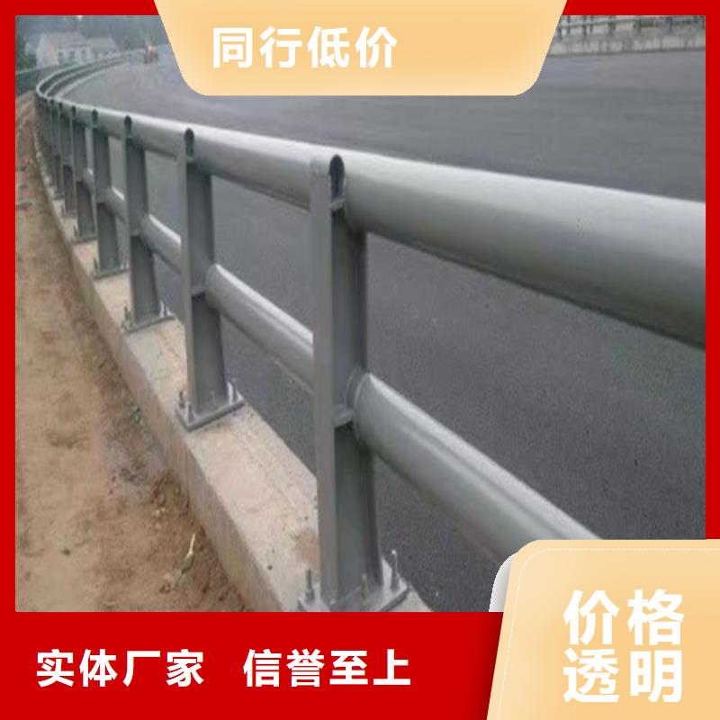 道路防撞护栏欢迎订购订购