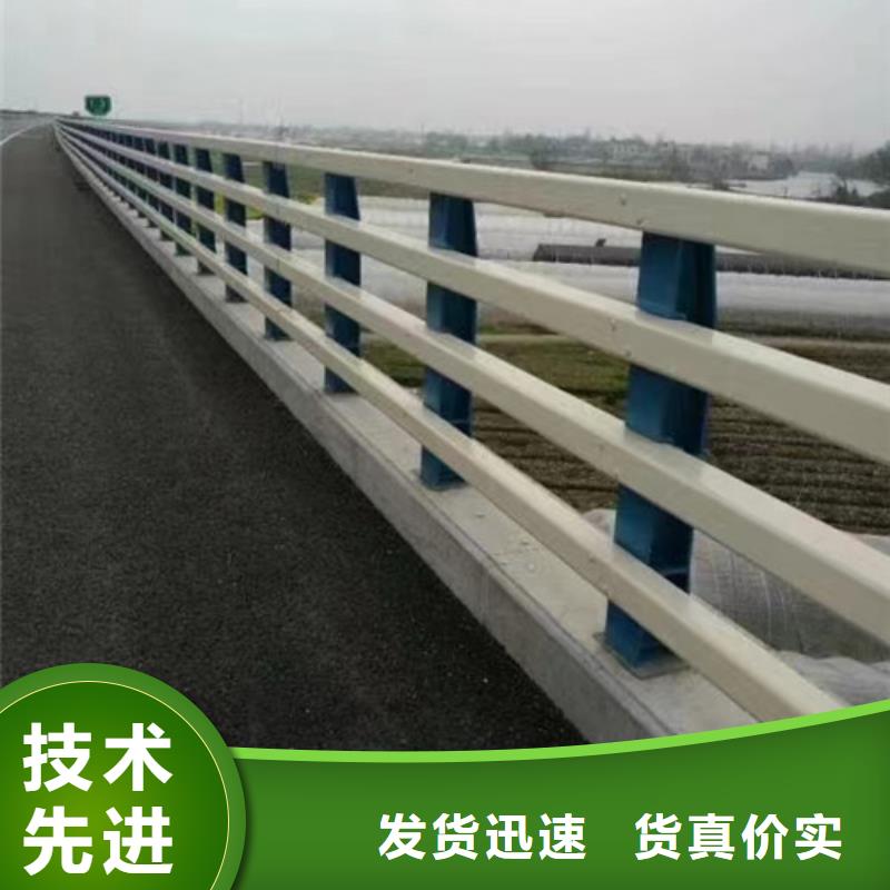 價格公道的燈光防撞護欄廠家當地供應商