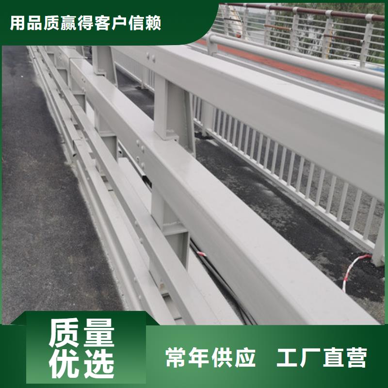 防撞道路护栏价格合适敢与同行比质量