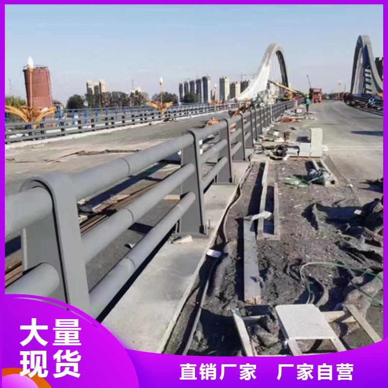 道路防撞護欄公司地址N年專注