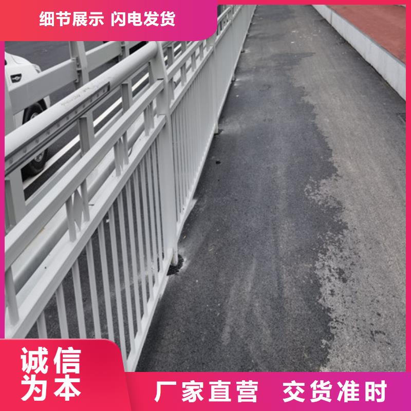 優惠的防撞護欄現貨充足量大優惠