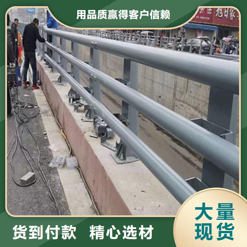 支持定制的防撞護欄基地細節嚴格凸顯品質