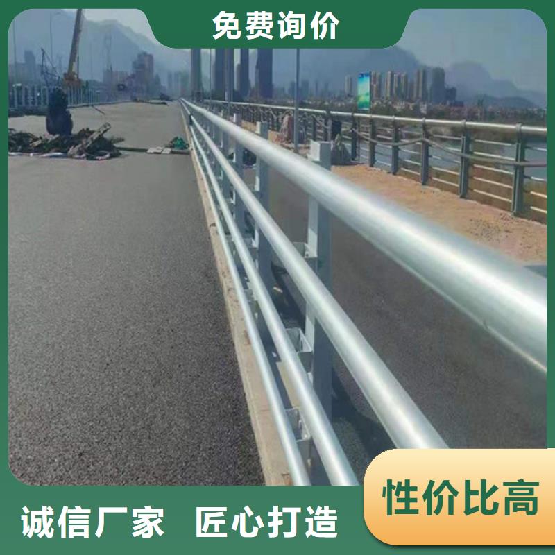 熱鍍鋅防撞護(hù)欄-熱鍍鋅防撞護(hù)欄質(zhì)量好同城經(jīng)銷商