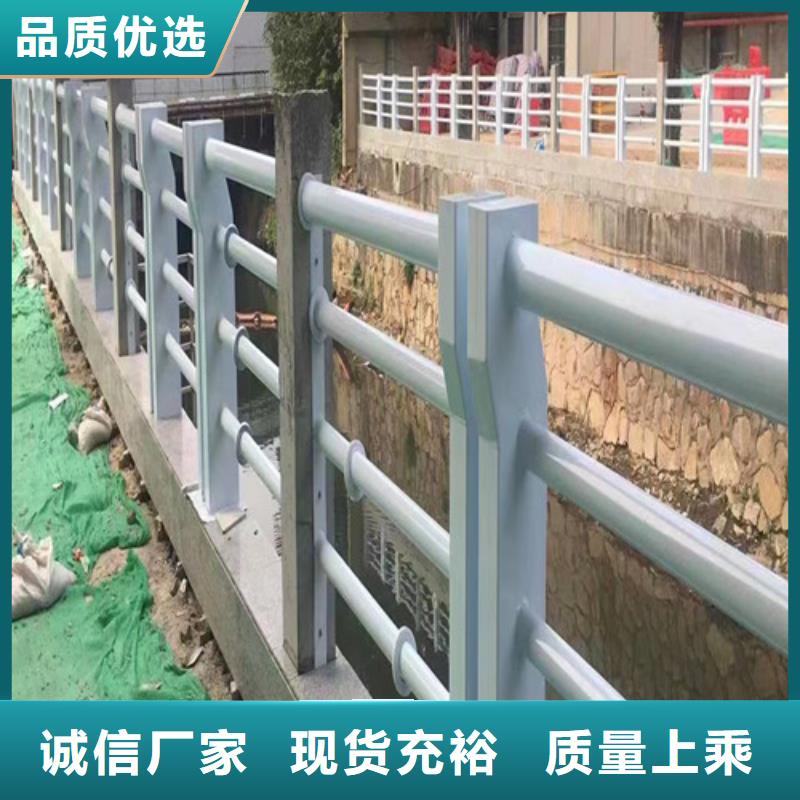 批发道路防撞护栏的厂家质检合格出厂