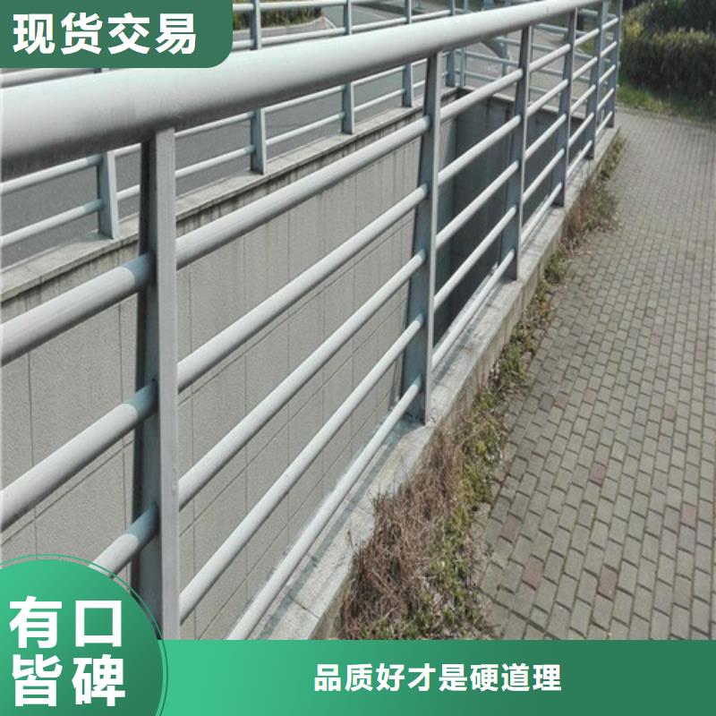 道路防撞护栏产地直销好产品有口碑