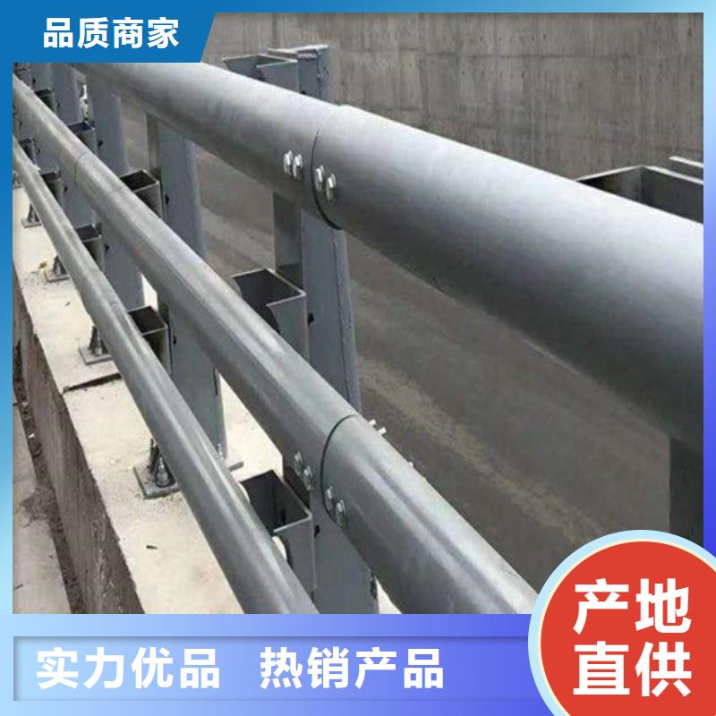 河道防撞護欄全國配送選擇我們沒錯