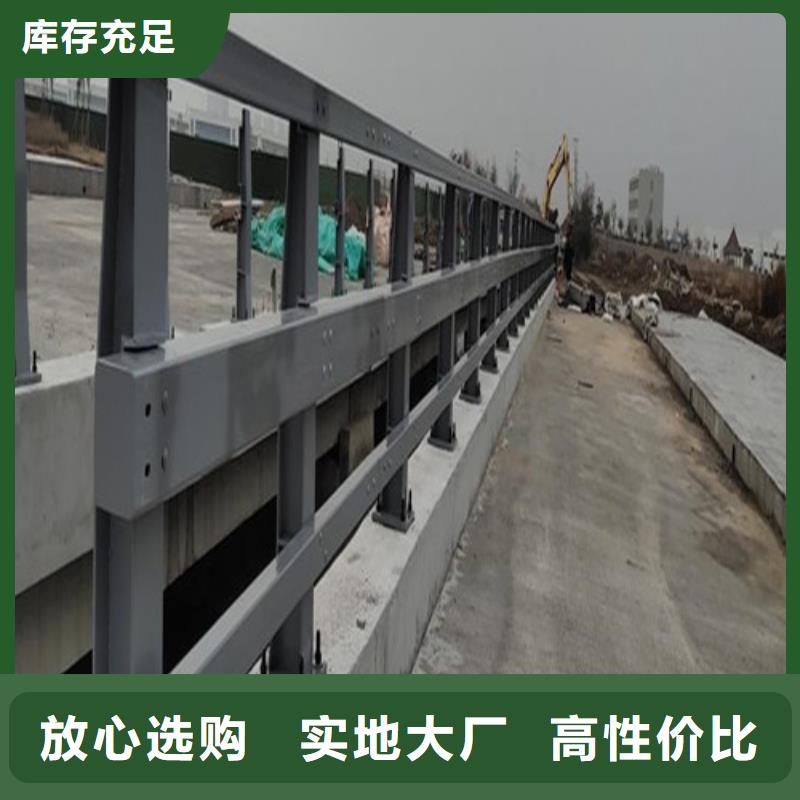 歡迎訪問#燈光防撞護欄廠家#廠家型號齊全