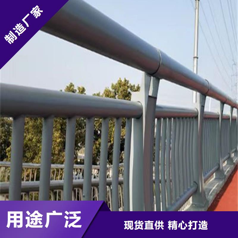 河道護欄生產廠家直銷價格免費安裝