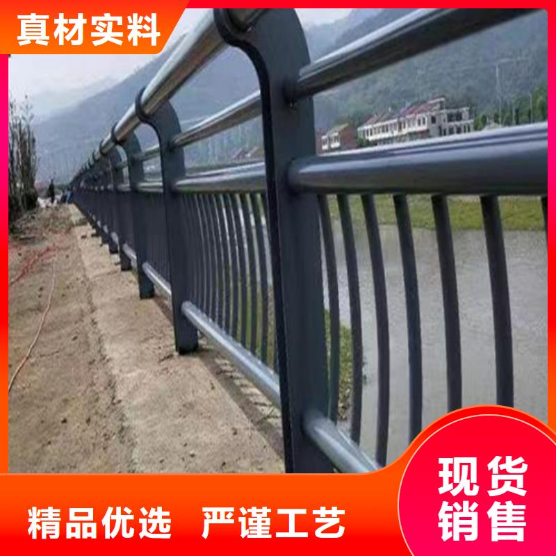 河道桥梁护栏全国发货应用领域