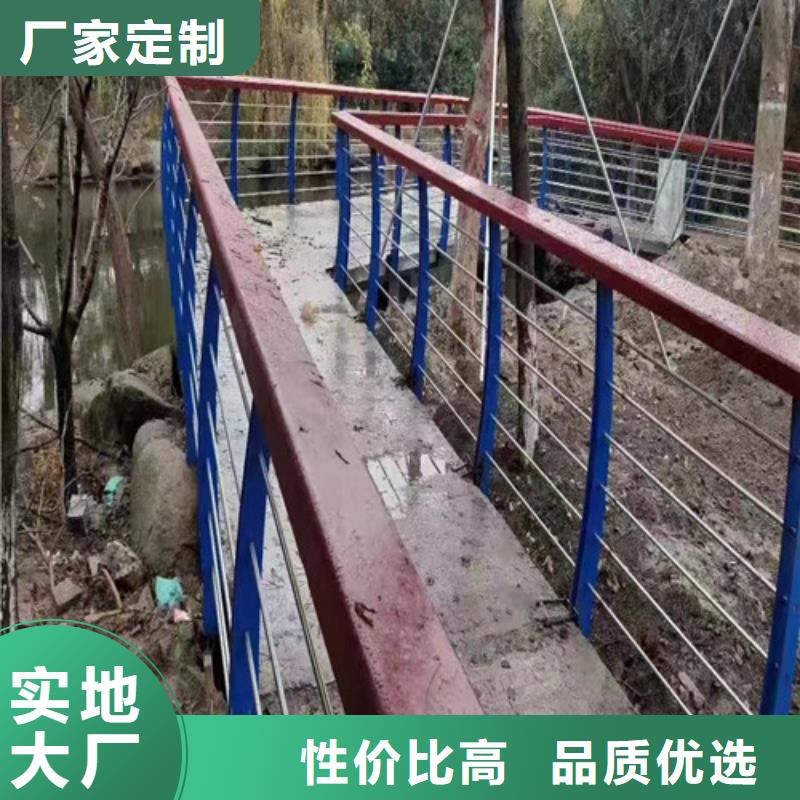 河道景观护栏欢迎订购附近生产厂家