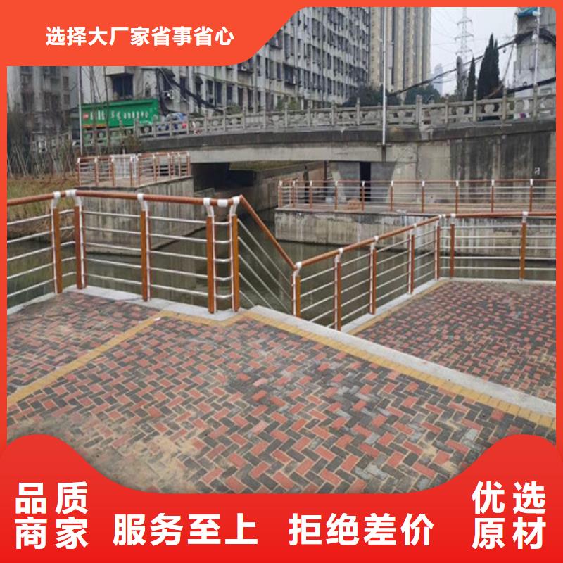 河道桥梁护栏采购当地厂家