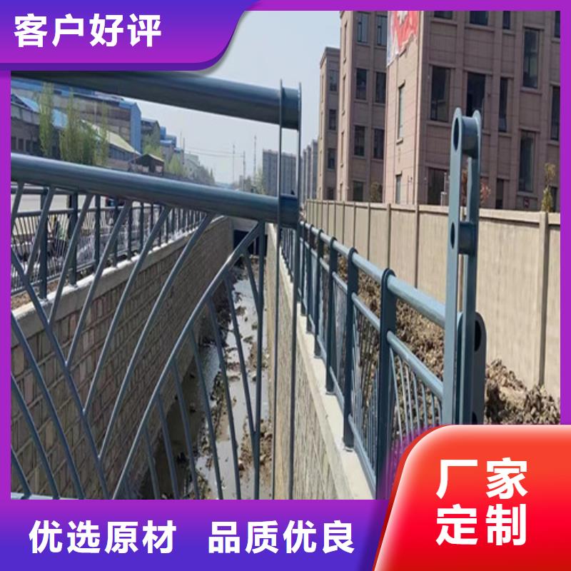 燈光河道護欄價格工廠自營