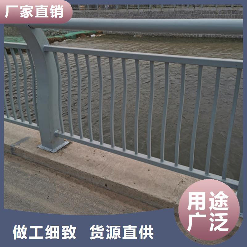 河道桥梁护栏询问报价精选厂家好货