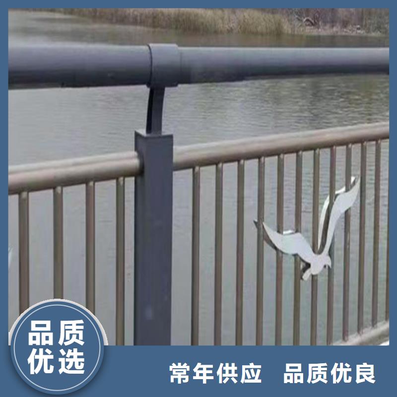 桥梁河道护栏价格当地公司