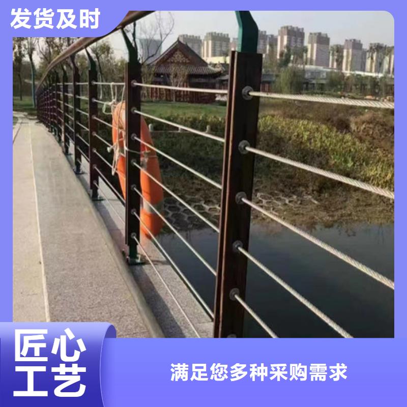 河道防撞护栏质量优发货迅速